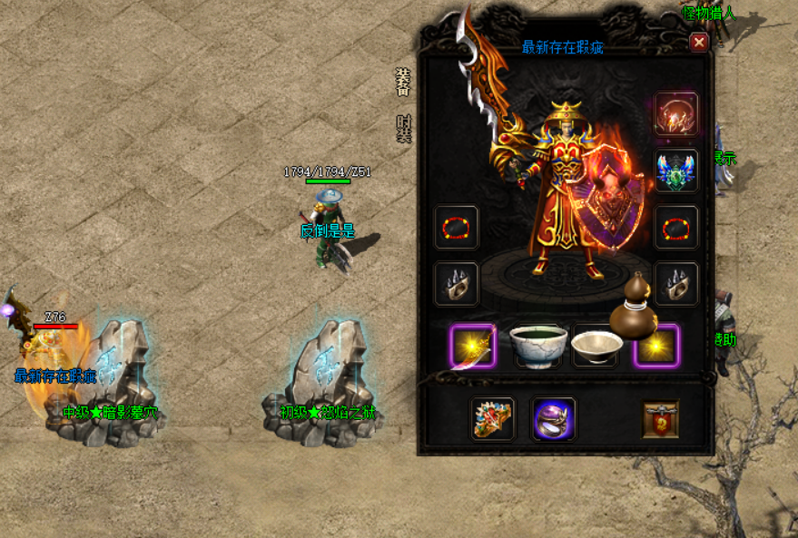 QQ图片20230930204856.png