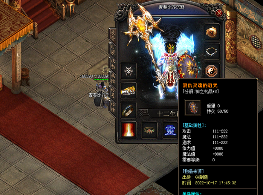QQ图片20231015120613.png