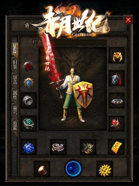 QQ图片20231122093447.png
