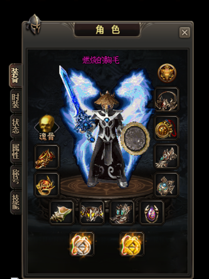 QQ图片20231126091339.png
