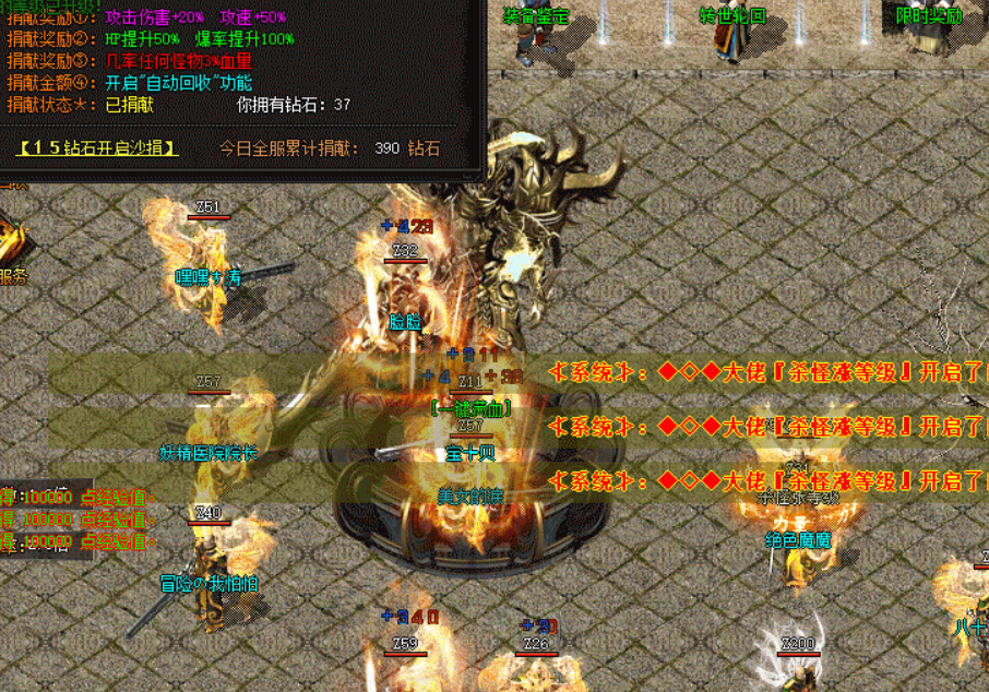 QQ图片20230915154227.png