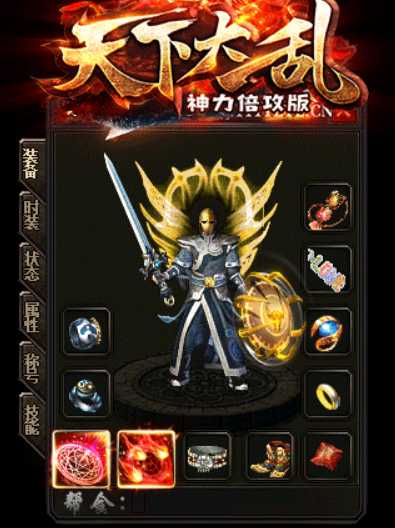 QQ图片20230919141202.png